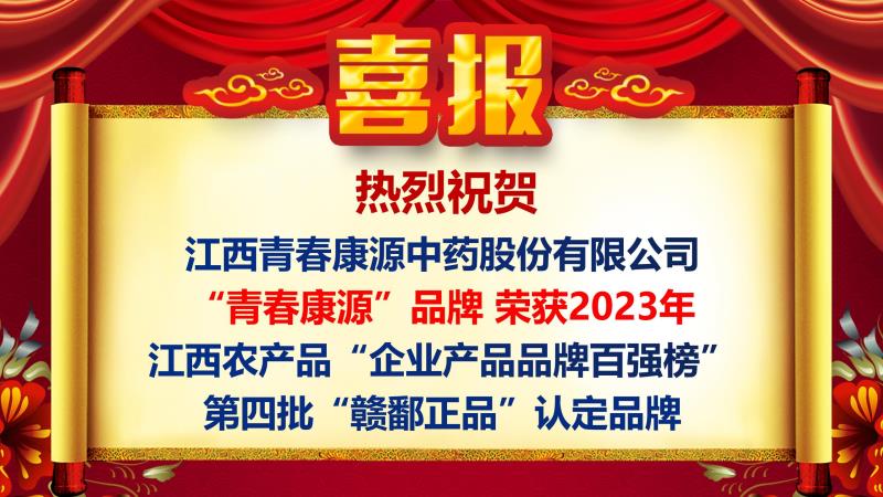 小骚逼Av